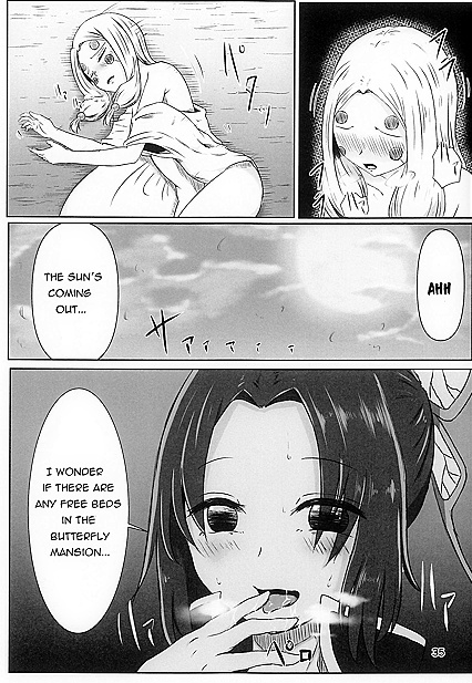 Kocho Shinobu Uses Special Yuri Attack for  Lesbian Pleasure with Demons