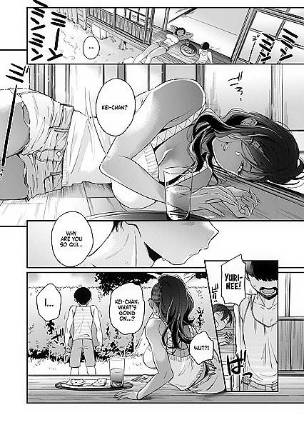 Busty Gyaru Neighbor Seduces Virgin Guy for Steamy Creampie Picture