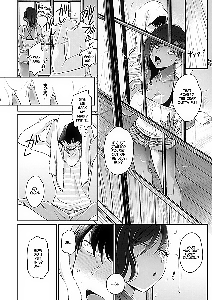 Busty Gyaru Neighbor Seduces Virgin Guy for Steamy Creampie Picture