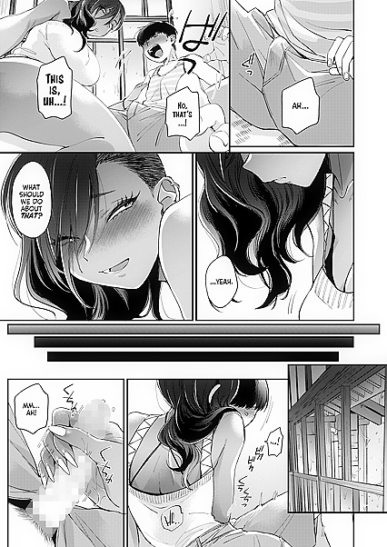 Busty Gyaru Neighbor Seduces Virgin Guy for Steamy Creampie Picture