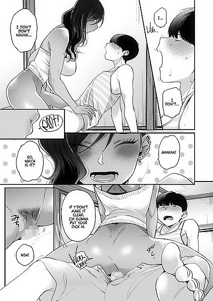 Busty Gyaru Neighbor Seduces Virgin Guy for Steamy Creampie Picture