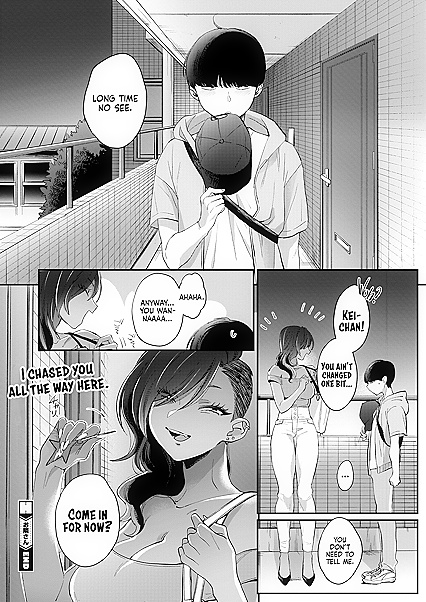 Busty Gyaru Neighbor Seduces Virgin Guy for Steamy Creampie Picture