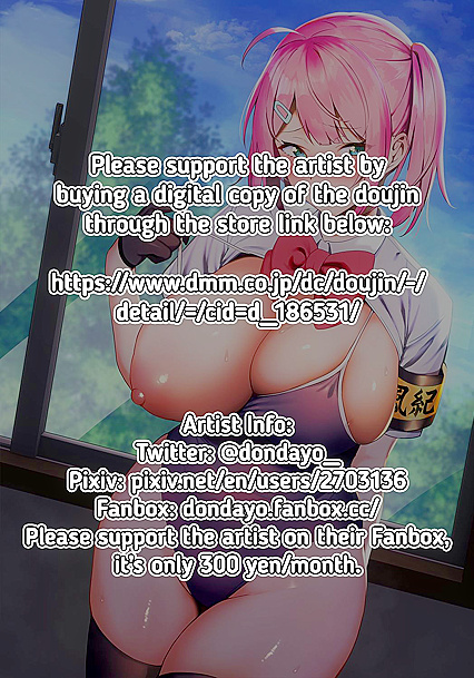 Public Morals Officer Turns Kinky in Explicit Erotic Photo Series