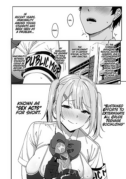 Public Morals Officer Turns Kinky in Explicit Erotic Photo Series