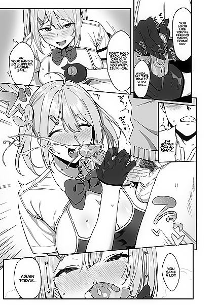 Public Morals Officer Turns Kinky in Explicit Erotic Photo Series