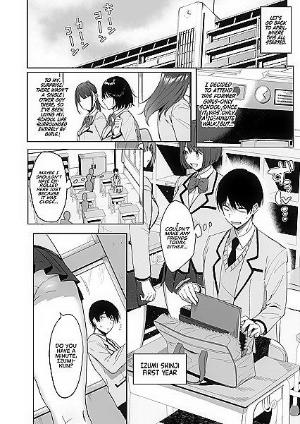 Public Morals Officer Turns Kinky in Explicit Erotic Photo Series