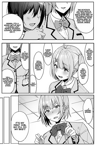 Public Morals Officer Turns Kinky in Explicit Erotic Photo Series