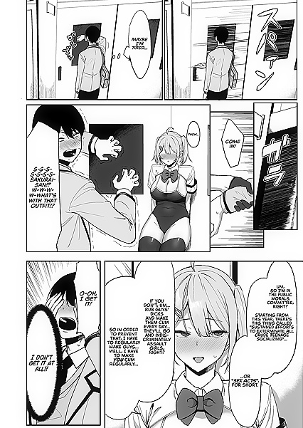 Public Morals Officer Turns Kinky in Explicit Erotic Photo Series