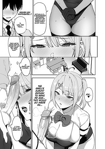 Public Morals Officer Turns Kinky in Explicit Erotic Photo Series