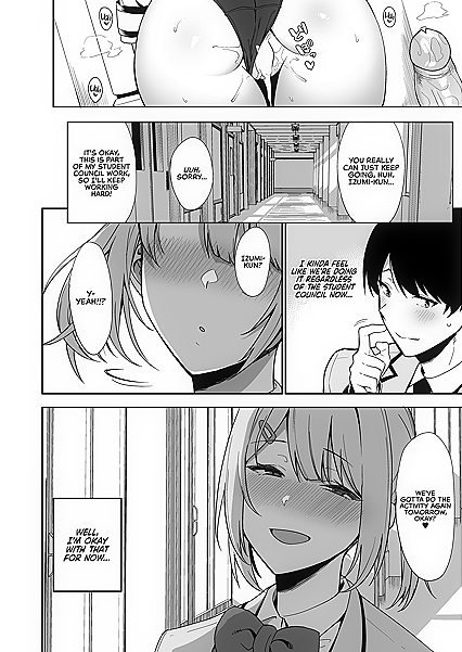 Public Morals Officer Turns Kinky in Explicit Erotic Photo Series