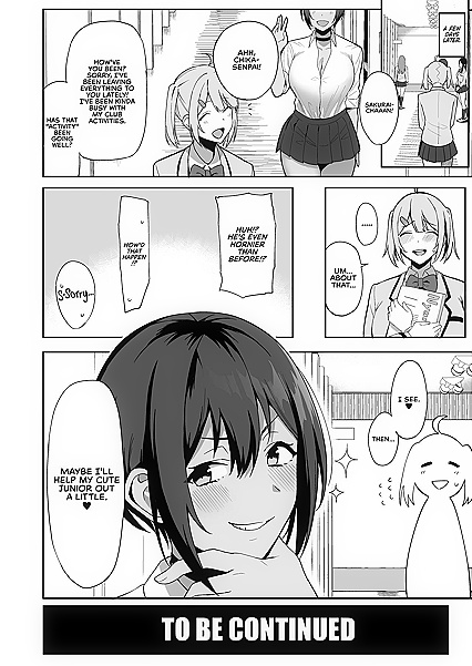 Public Morals Officer Turns Kinky in Explicit Erotic Photo Series