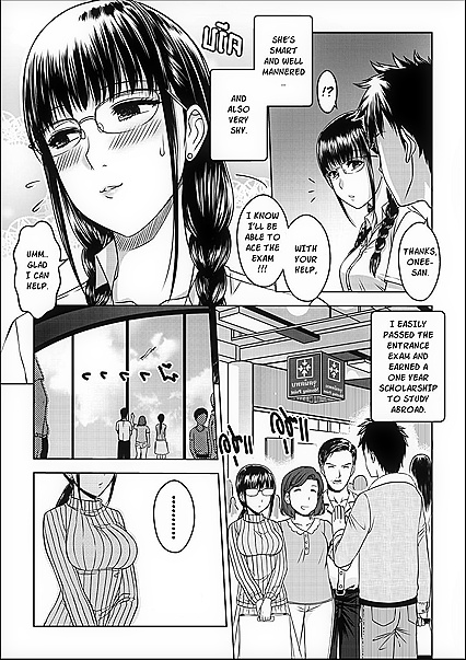 Dirty Sister Sucks Brother's Cock and Rides Him Horny - 65 Steamy Pics