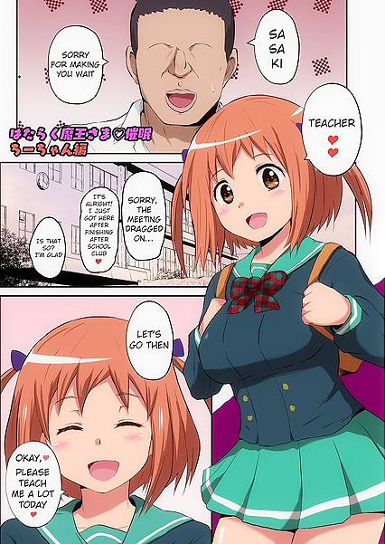 Pervy Teacher Uses Devil to Seduce Students into Dirty Sex Ai Hentai Images
