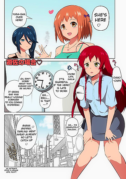 Pervy Teacher Uses Devil to Seduce Students into Dirty Sex Ai Hentai Images