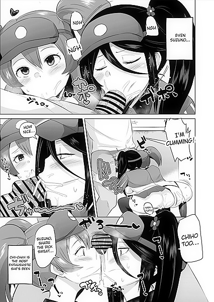 Pervy Teacher Uses Devil to Seduce Students into Dirty Sex Ai Hentai Images