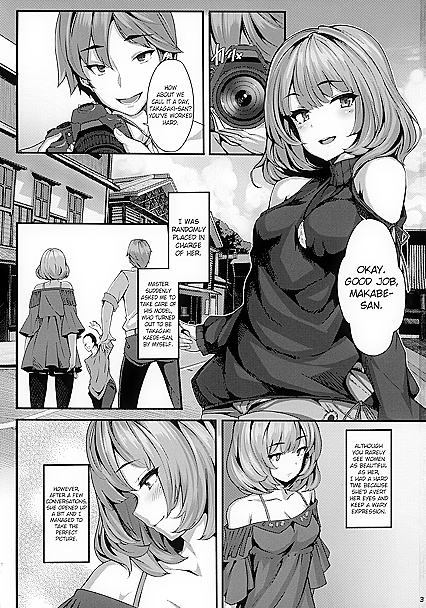Boy 18+friend and Girl 18+friend Enjoy Their First Romantic Lovemaking Ai Hentai Image - 30 Hot Pics