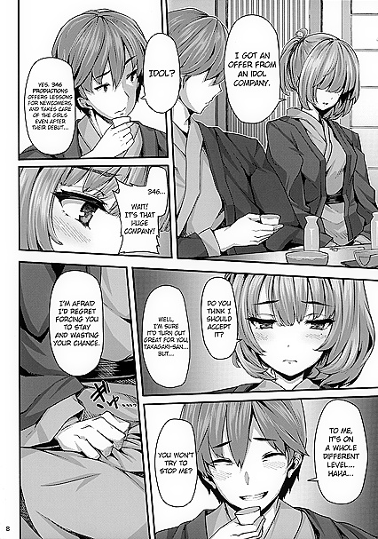 Boy 18+friend and Girl 18+friend Enjoy Their First Romantic Lovemaking Ai Hentai Image - 30 Hot Pics