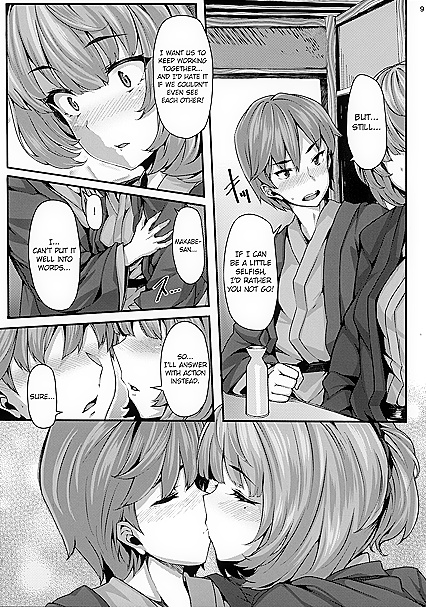 Boy 18+friend and Girl 18+friend Enjoy Their First Romantic Lovemaking Ai Hentai Image - 30 Hot Pics