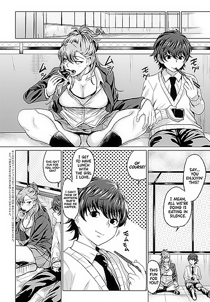 Muscular Loses Virginity to Rough Delinquent on School Rooftop