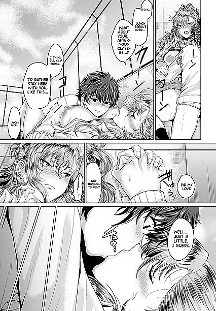 Muscular Loses Virginity to Rough Delinquent on School Rooftop