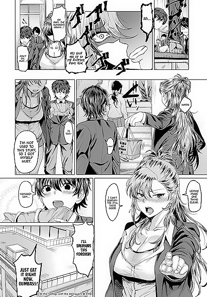 Muscular Loses Virginity to Rough Delinquent on School Rooftop