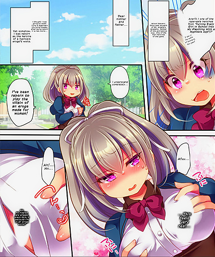 Trapped in a Hypnotic Eroge, Reborn Heroine Fights to Escape Before Being Fucked