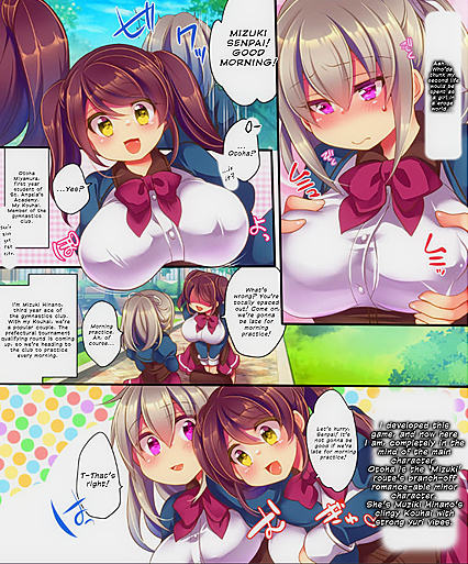 Trapped in a Hypnotic Eroge, Reborn Heroine Fights to Escape Before Being Fucked