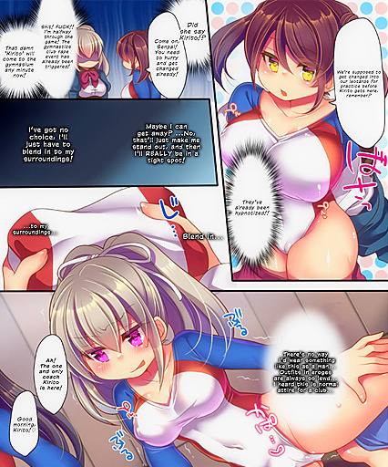 Trapped in a Hypnotic Eroge, Reborn Heroine Fights to Escape Before Being Fucked