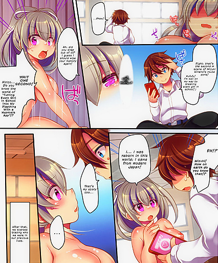 Trapped in a Hypnotic Eroge, Reborn Heroine Fights to Escape Before Being Fucked