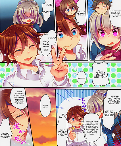 Trapped in a Hypnotic Eroge, Reborn Heroine Fights to Escape Before Being Fucked