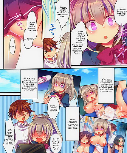 Trapped in a Hypnotic Eroge, Reborn Heroine Fights to Escape Before Being Fucked