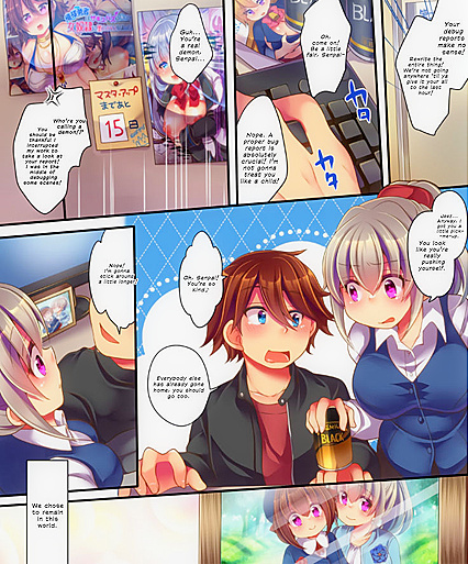 Trapped in a Hypnotic Eroge, Reborn Heroine Fights to Escape Before Being Fucked