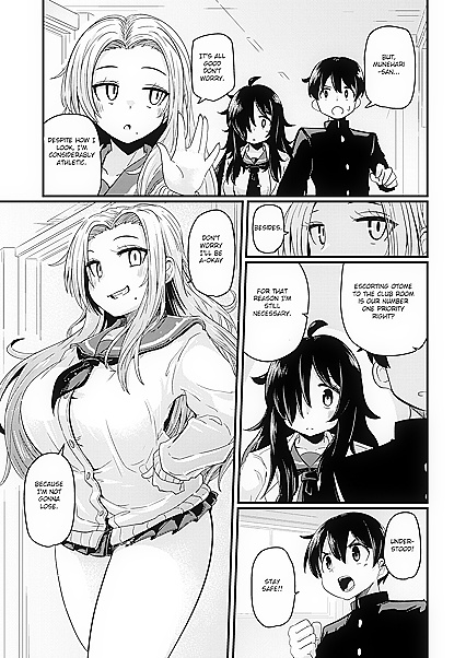 Big Dick Zombie Creampies Busty in Dopyu-Dopyu of the Dead 2