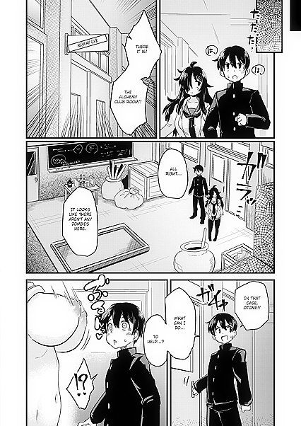 Big Dick Zombie Creampies Busty in Dopyu-Dopyu of the Dead 2