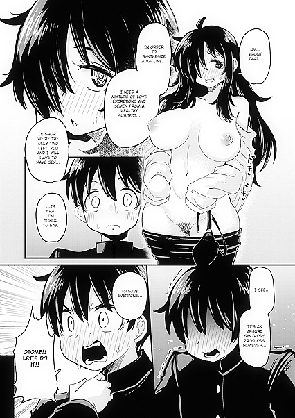 Big Dick Zombie Creampies Busty in Dopyu-Dopyu of the Dead 2