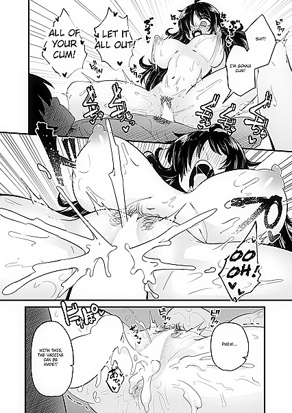 Big Dick Zombie Creampies Busty in Dopyu-Dopyu of the Dead 2