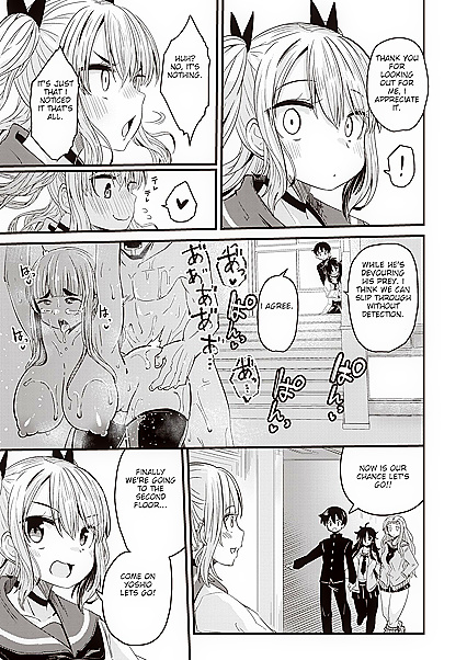 Students Go Wild for Anime Sex After Aphrodisiac Gas Spreads - Dopyu-Dopyu Of The Dead