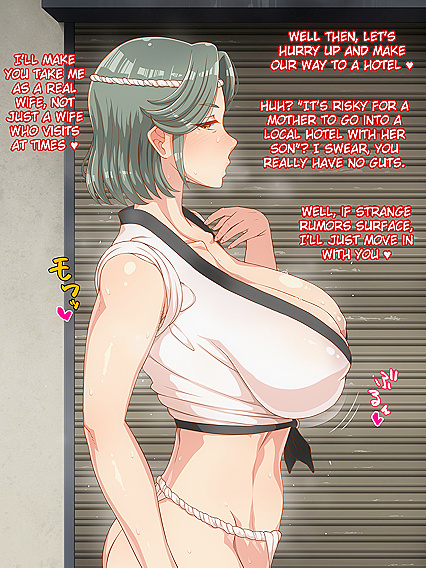 Dirty MILF With Giant Tits Loves Her Son’s Cock Deep In Her Pussy And On Her Face