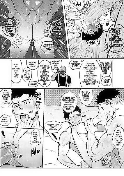 Shinra from Fire Force Gets His Gay Ass Fucked by theCaptain - 43 Erotic Comics Pics
