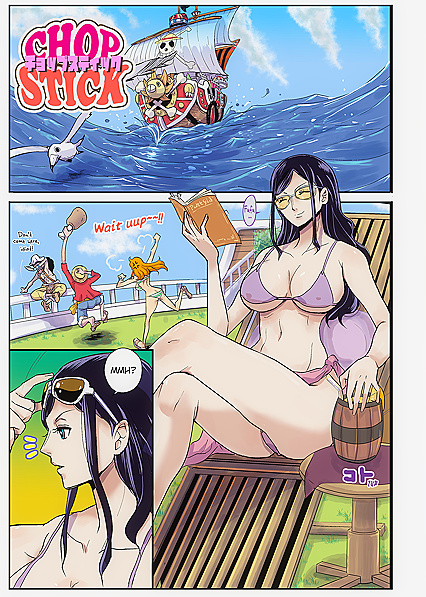 Chopper from One Piece Goes Wild Fucking Robin with His Beast Cock - Sex Comics