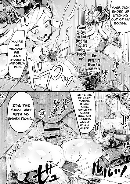 Deku Mind Controls More Classmates for  Erotic Ai Hentai Images - 39 Pics