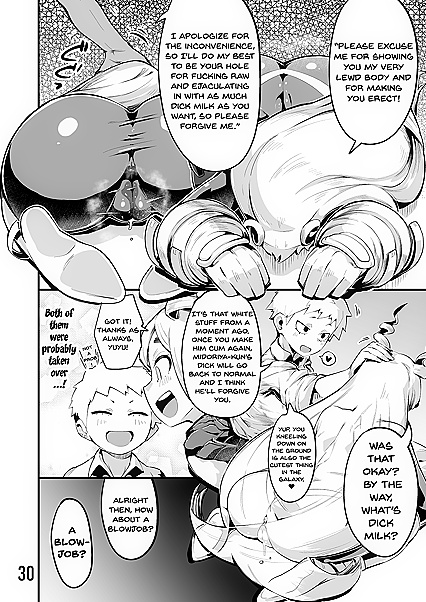 Deku Mind Controls More Classmates for  Erotic Ai Hentai Images - 39 Pics