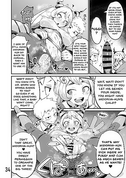 Deku Mind Controls More Classmates for  Erotic Ai Hentai Images - 39 Pics