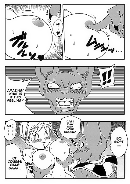 Bulma Fucks Beerus's Massive Dick to Save Earth in XXX Comic Adventure