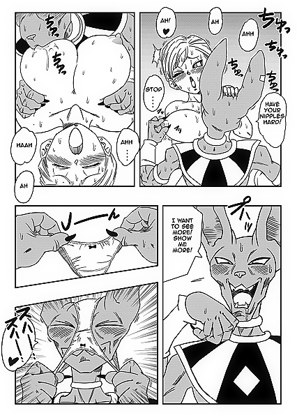 Bulma Fucks Beerus's Massive Dick to Save Earth in XXX Comic Adventure