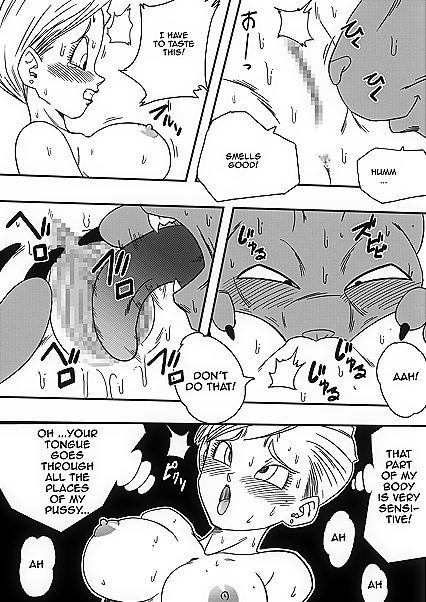 Bulma Fucks Beerus's Massive Dick to Save Earth in XXX Comic Adventure