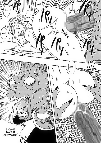 Bulma Fucks Beerus's Massive Dick to Save Earth in XXX Comic Adventure