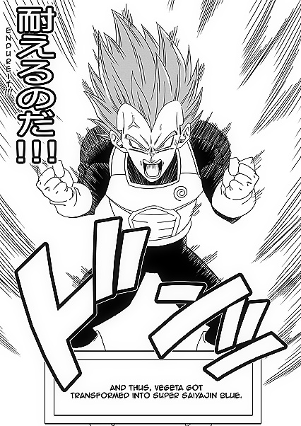 Bulma Fucks Beerus's Massive Dick to Save Earth in XXX Comic Adventure