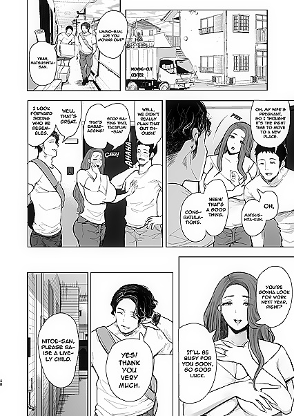Hypnotizing and NTR'ing the MILF Next Door in 50 Seductive Hentai Comics