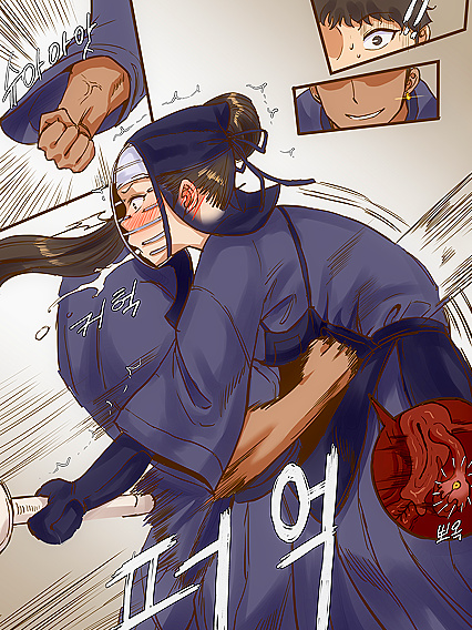 Busty Kendo Girl 18+ Tied Up and Fucked While Boy 18+friend Watches - NTR Porn Comics